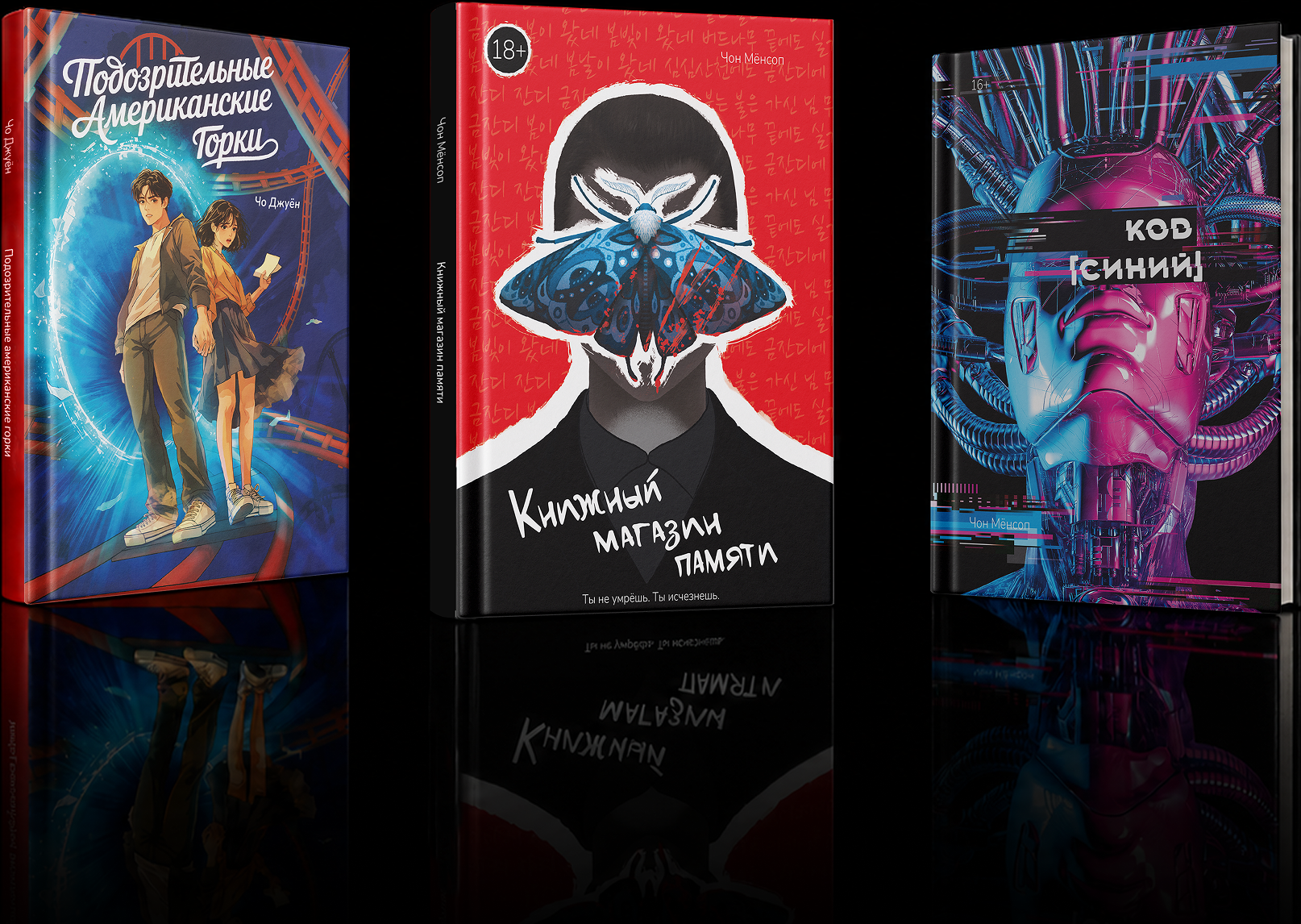 Книги издательства OLIOLI