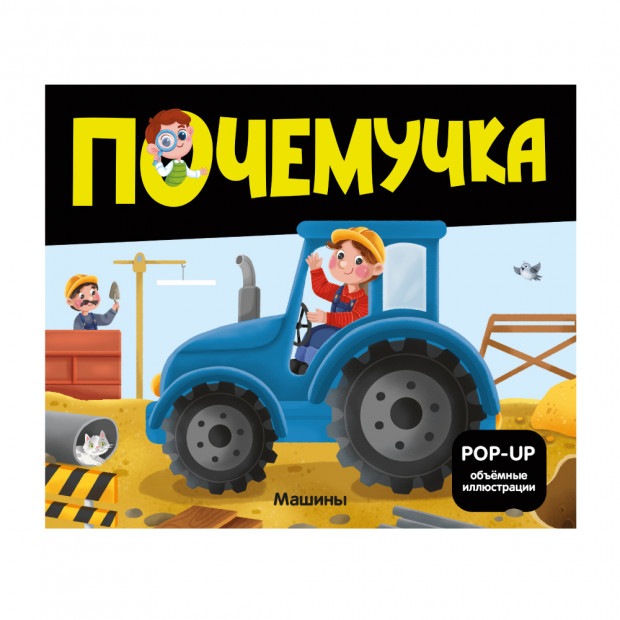 Превью картинки
