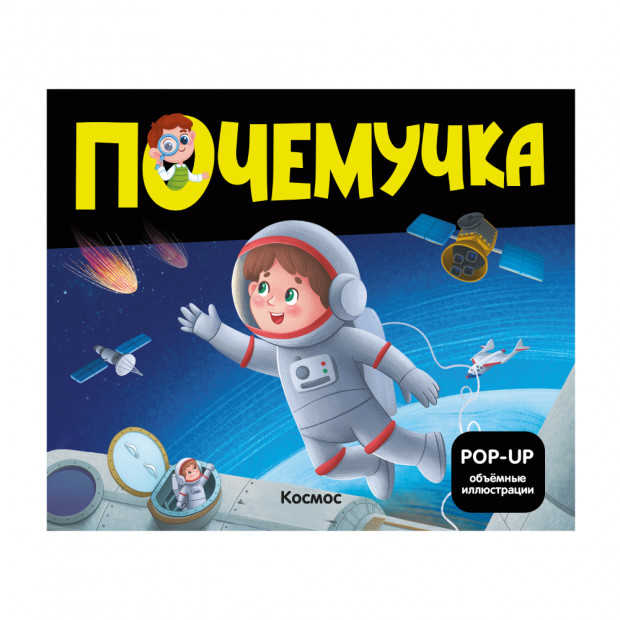 Превью картинки