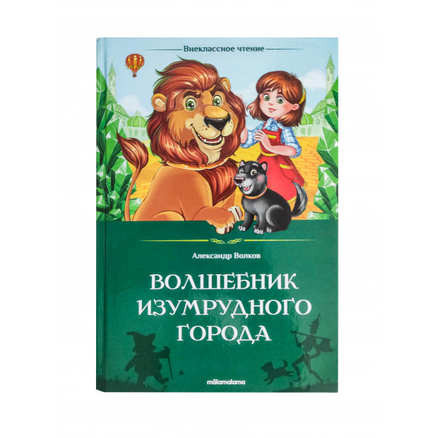 Превью картинки