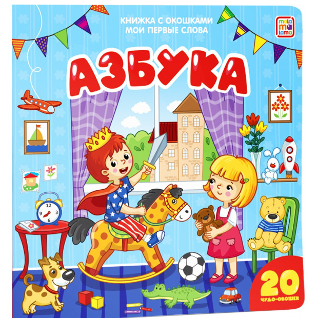 Превью картинки