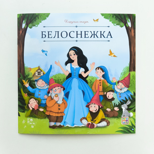 Превью картинки