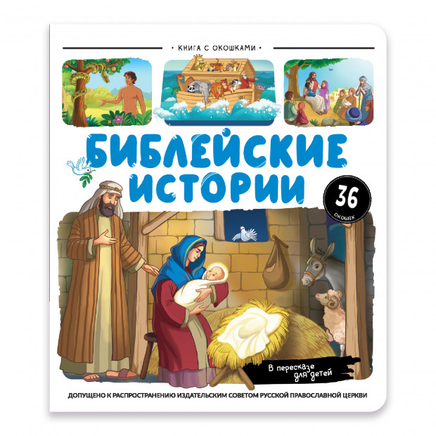 Превью картинки