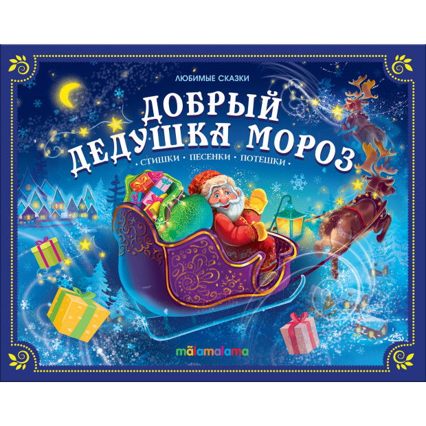 Превью картинки