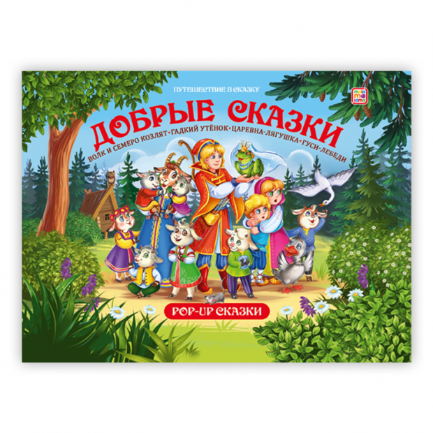 Превью картинки