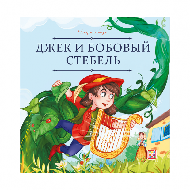 Превью картинки