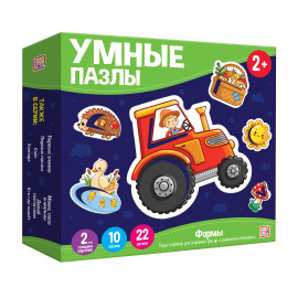 Первые шаги
