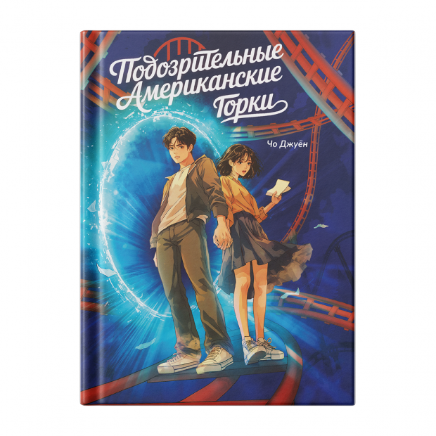 Превью картинки