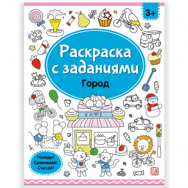 Превью картинки