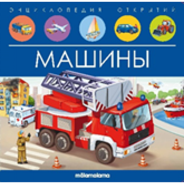 Превью картинки