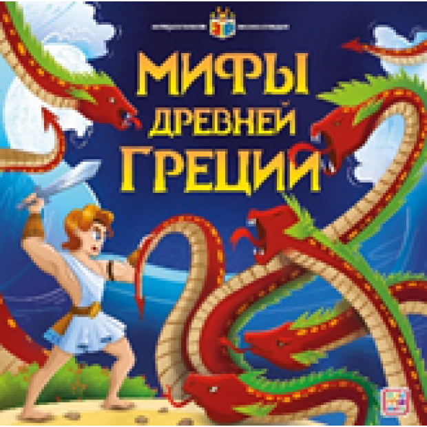 Превью картинки
