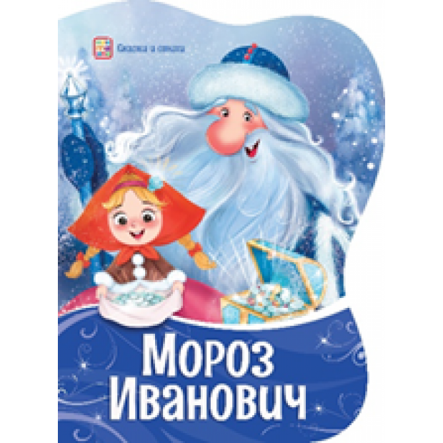 Превью картинки