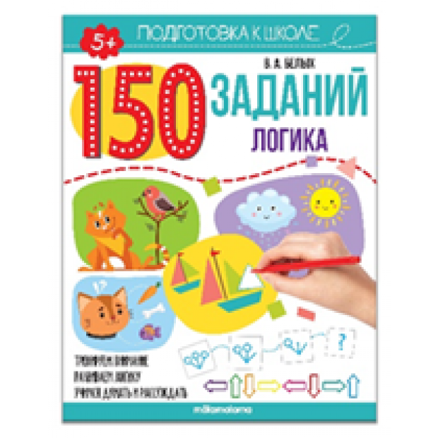 Превью картинки