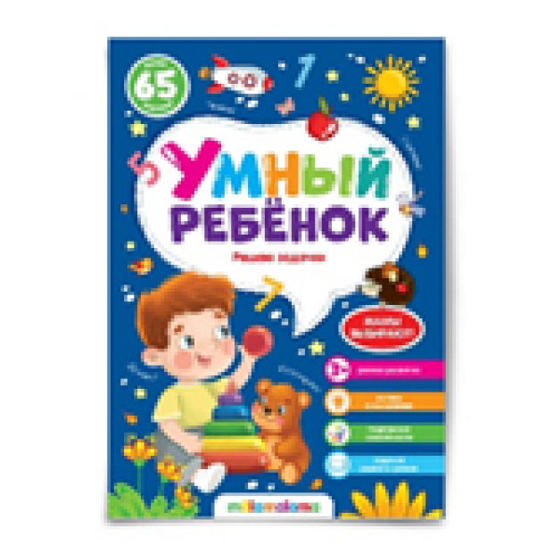 Превью картинки