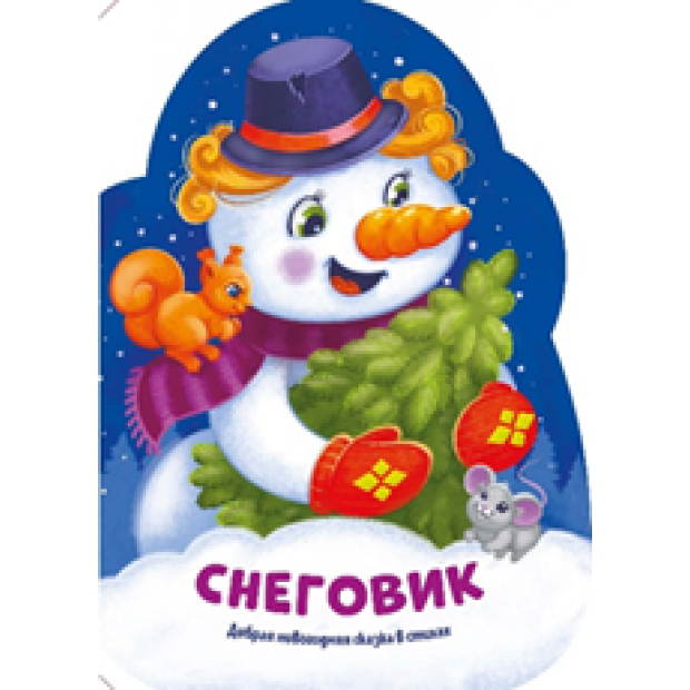 Превью картинки