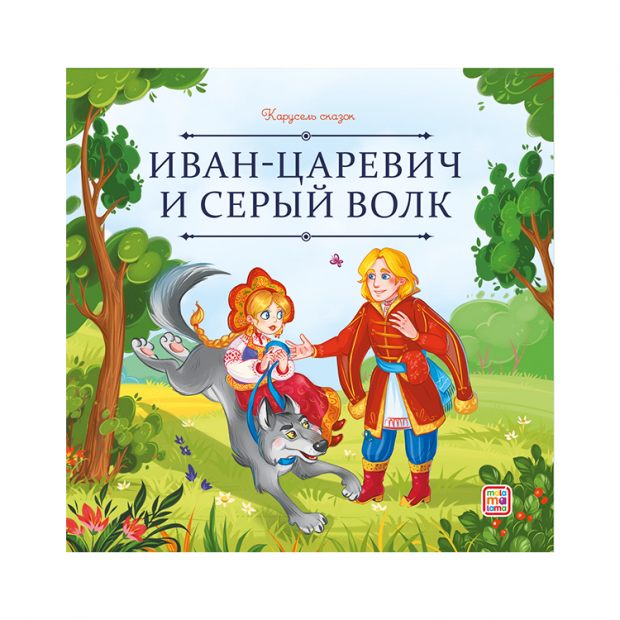 Превью картинки