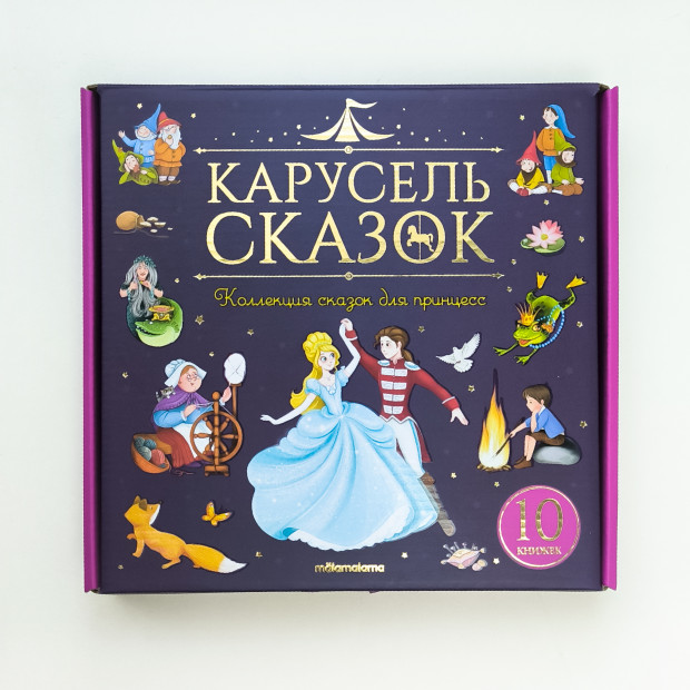 Превью картинки