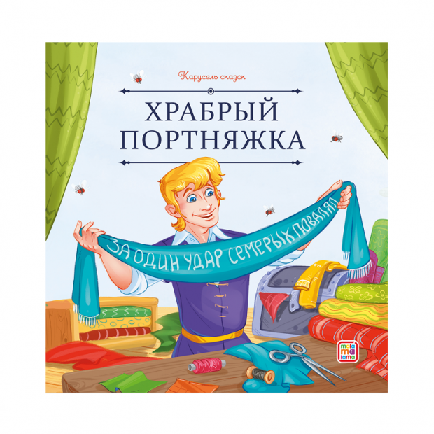 Превью картинки