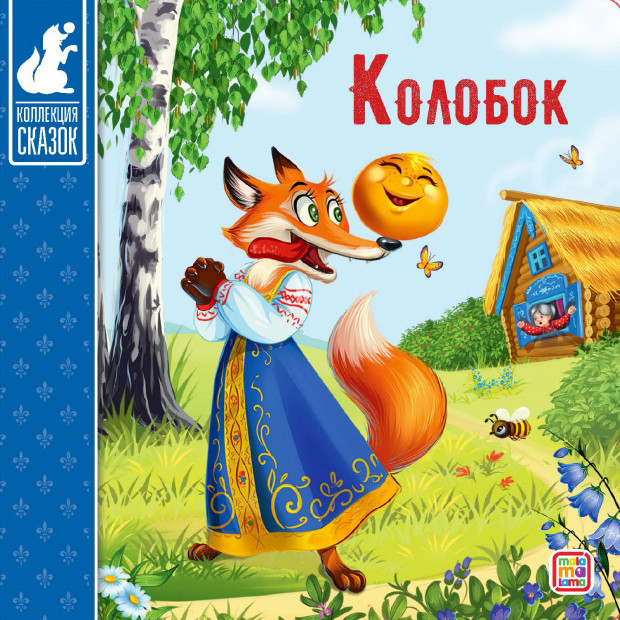 Превью картинки