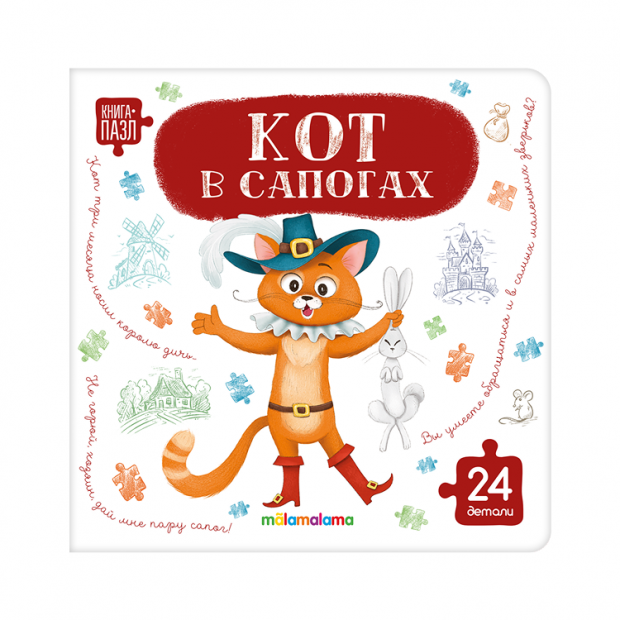 Превью картинки