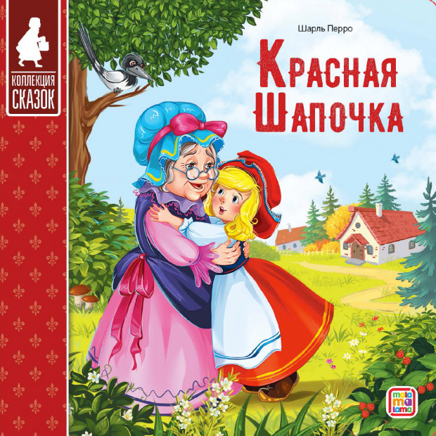 Превью картинки