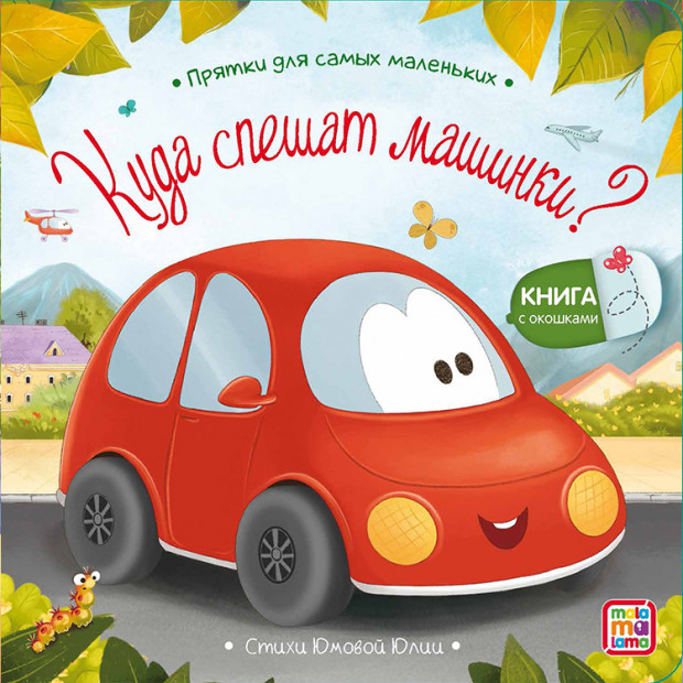Превью картинки