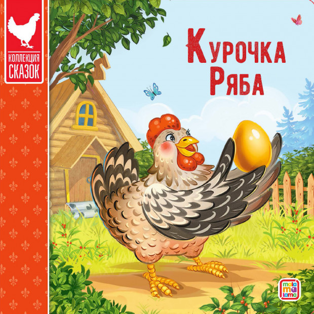 Превью картинки