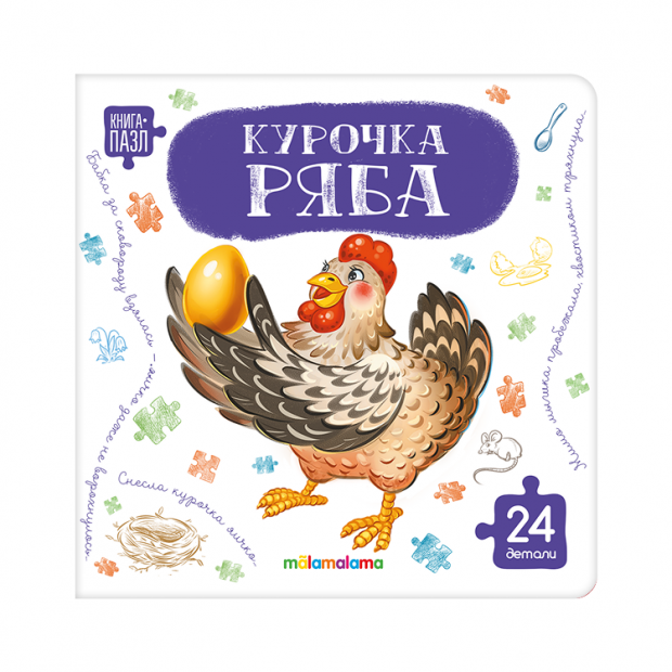 Превью картинки