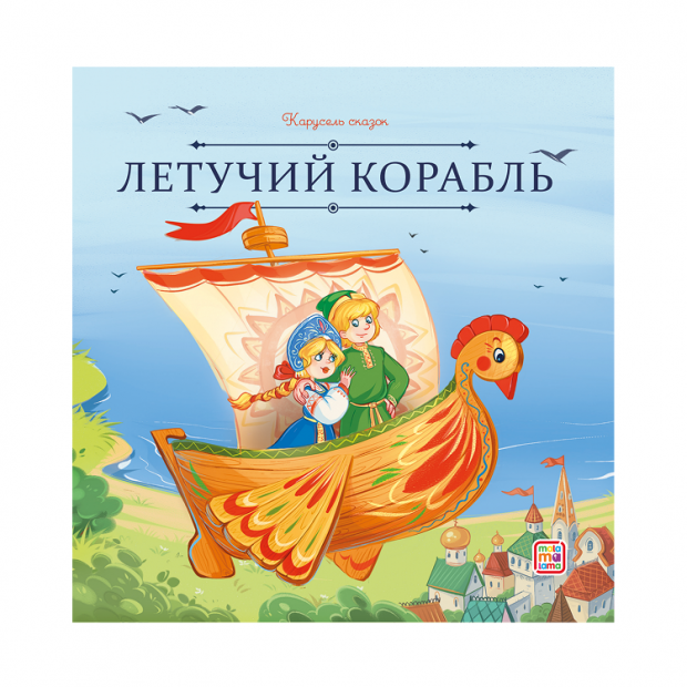 Превью картинки