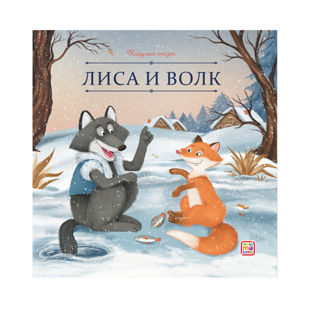 Превью картинки