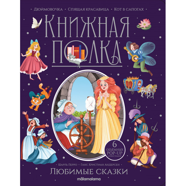 Превью картинки