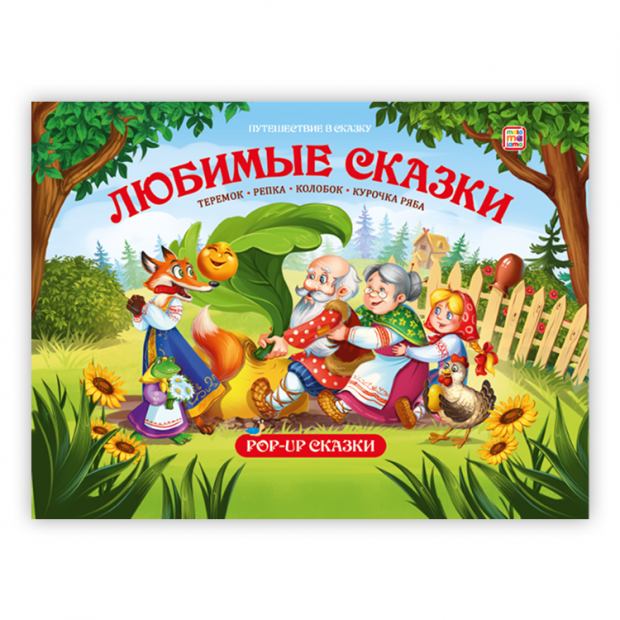 Превью картинки