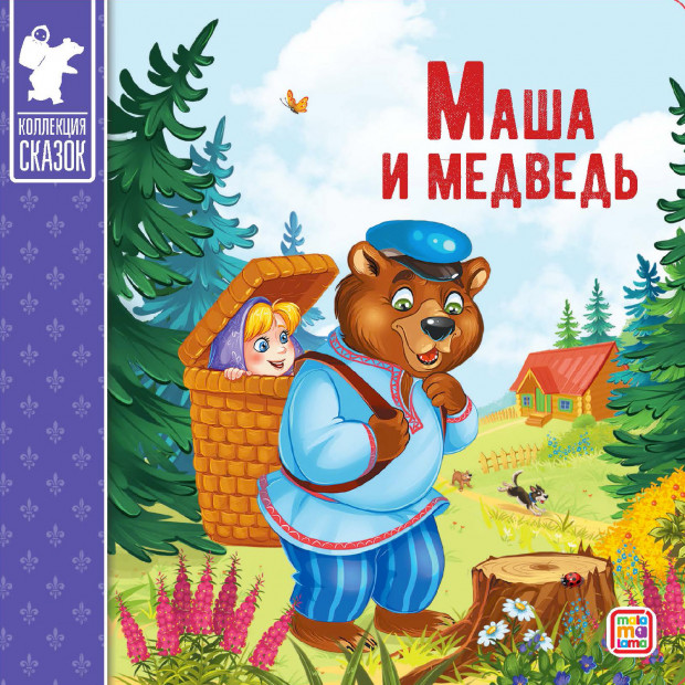 Превью картинки