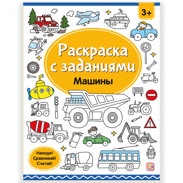 Превью картинки