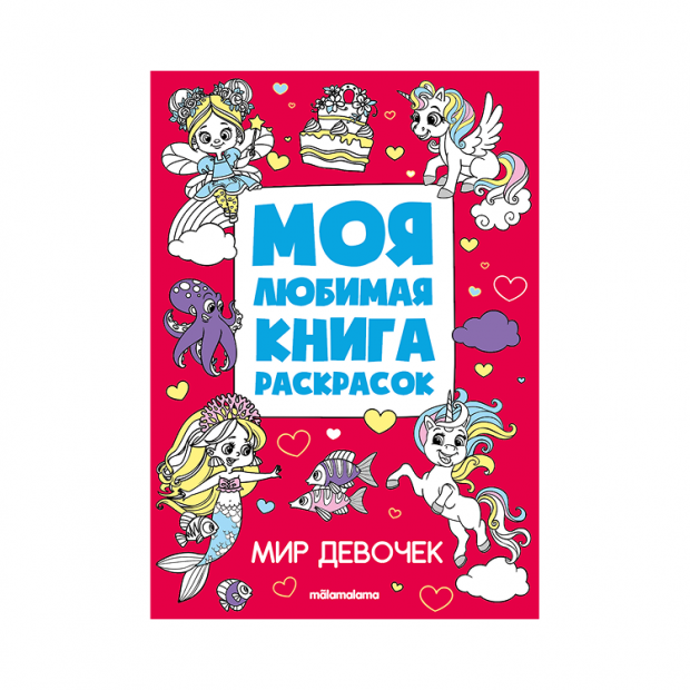 Превью картинки