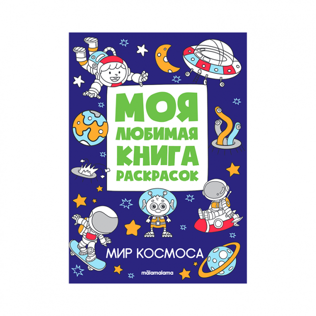 Превью картинки