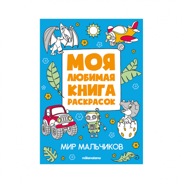 Превью картинки