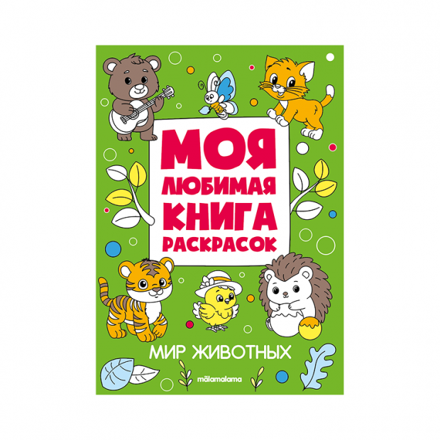 Превью картинки