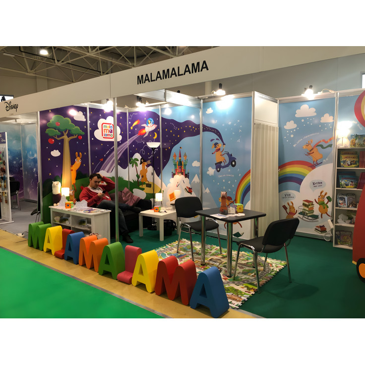 Malamalama на «Мир детства — 2018»