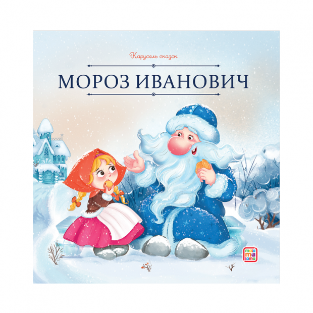 Превью картинки