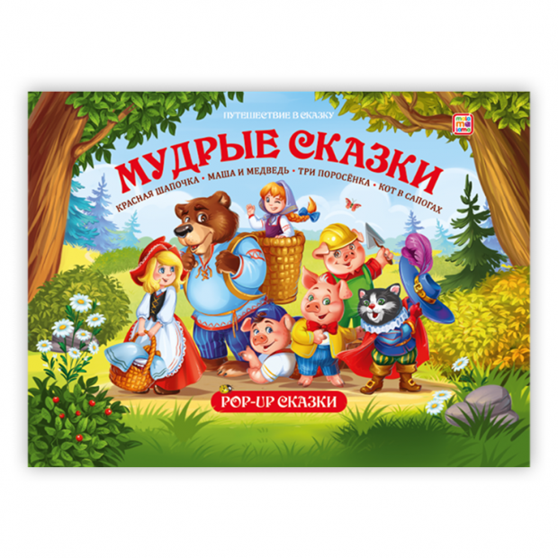 Превью картинки