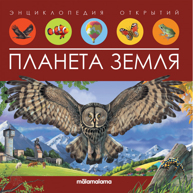 Превью картинки