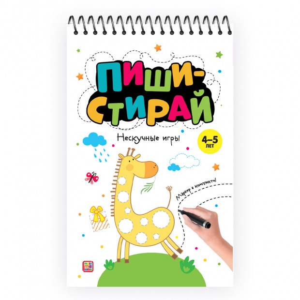 Превью картинки