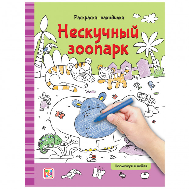 Превью картинки