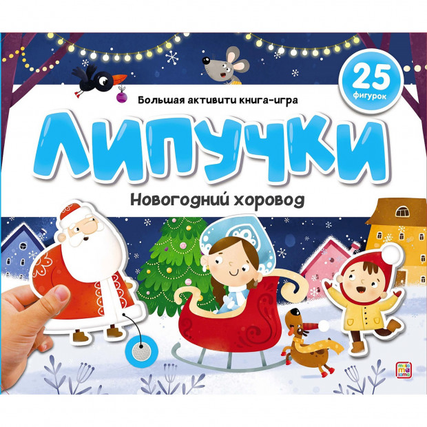 Превью картинки