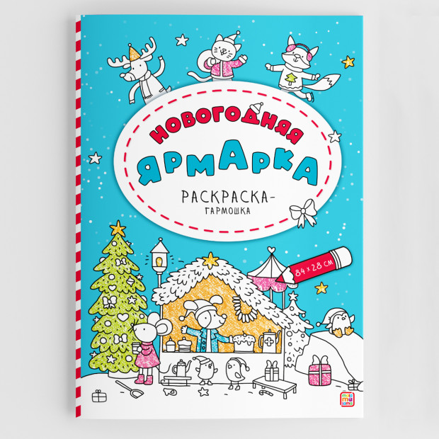 Превью картинки