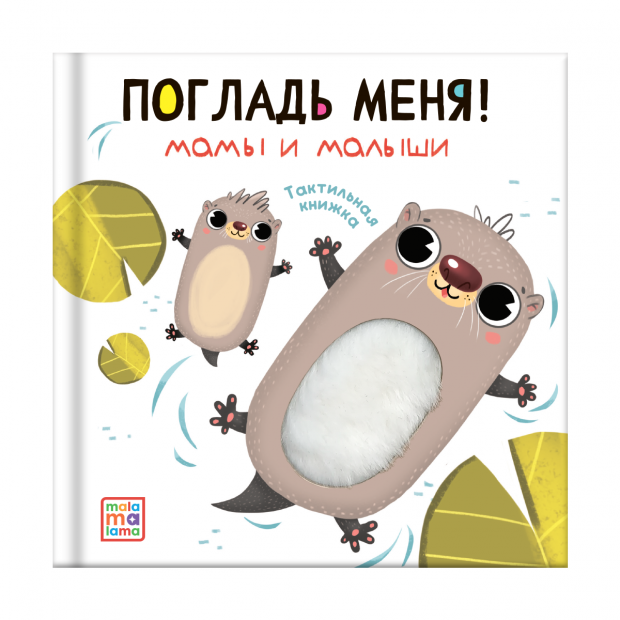 Превью картинки