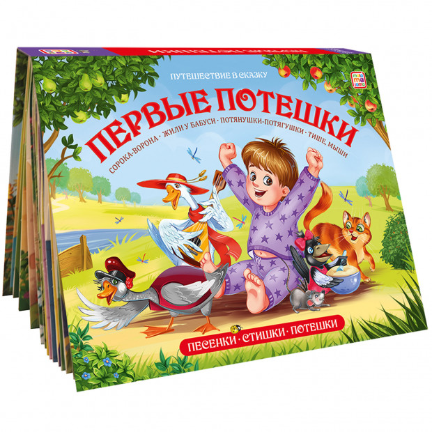 Превью картинки