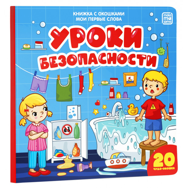 Превью картинки