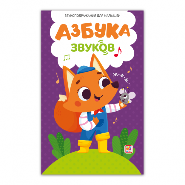Превью картинки